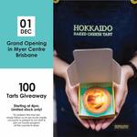 Free Hokkaido Baked Cheese Tart to 1st 100 People, Friday 1/12 4PM-5PM @ Myer Centre (Brisbane)