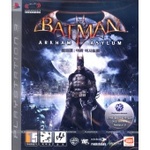 Batman: Arkham Asylum $14.18 + Shipping