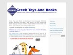 Free Postage and Handling from Greek Toys and Books - Today Only (Save $9)