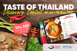 Win 1 of 50 $50 Grocery Gift Cards from Asian Inspirations