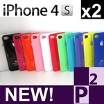 2x Premium Glossy iPhone 4/4S Cases. $4.75 Free Delivery Aust Wide Deal OzBargain Exclusive!