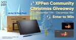 Win an XPPen Artist 12 (2nd Gen) Drawing Tablet from XPPen