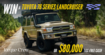 Win $5,000 Cash from Torque Crew [Ex SA]