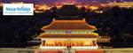 10 Day China Tour with Airfares, 5 Star Hotels, Meals, Sightseeing & Tipping. $1299 Via Webjet