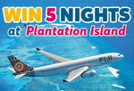 Win a Family Holiday to Plantation Island Resort Fiji Valued at over $7500 from Mum Central