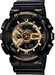 Casio G-Shock Watch $157 + Free Express Delivery (RRP $269) @ Tip Top Shop