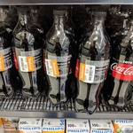 [NSW] Coke Zero 1.25L $0.84 (Was $3) @ Woolworths Macquarie Centre