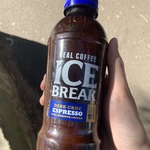 [NSW] Free Ice Break Iced Coffee @ The University of Sydney (Camperdown / Darlington Campus)