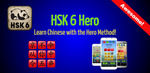 [Android] $0: Learn Mandarin - HSK 6 Hero (Was $14.99) @ Google Play