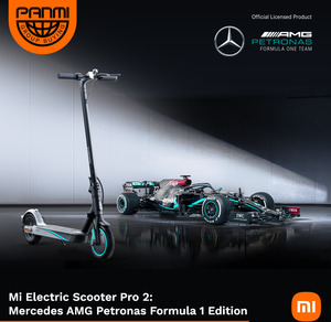 Mi Electirc Scooter Pro 2: Mercedes AMG Petronas Formula 1 edition 