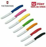 [Afterpay] 6pc VICTORINOX Steak Knife Tomato Knife 11cm Serrated Blade Colorful Handle $29.95 Delivered @ goodsunflower eBay
