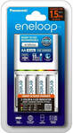 Panasonic Eneloop Smart and Quick Charger - BQ-CC55 and 4x2000 mAh AA Batteries $44.99 Delivered @ TechLake