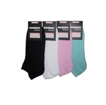 Women's Low Cut Sports Socks 8-PACK for Only $11.99 [Ends Sunday]