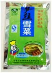 [Pre Order] Yin Fa Pickled Cabbage with Bamboo, 88g $0.93 + Delivery ($0 with Prime / $39 Spend) @ Amazon AU