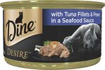 Dine Desire Tuna Fillets & Prawns Wet Cat Food 85g 24-Pack $17.50 ($15.75 S&S) + Delivery ($0 Prime/ $39 Spend) @ Amazon AU