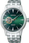 Seiko Automatic SSA441J Open Heart Dress Watch $439 Delivered @ Starbuy