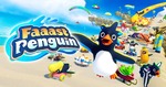 Free in-Game Cosmetic Items for Faaast Penguin (Free to Play) @ Faaast Penguin