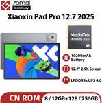 Lenovo Xiaoxin Pad Pro 2025 (12.7" 2.9K 144Hz, 8GB/128GB, Widevine L1) US$215.79 (~A$347.82) Shipped @ 70mai-Goldway AliExpress