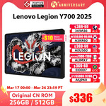 Lenovo Legion Y700 2025 (8.8" 165Hz, 12GB/256GB, SD8 Gen 3) US$376.69 (~A$600.40) Shipped @ 70mai-Goldway AliExpress