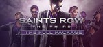 [GOG] Saints Row The Third - The Full Package PC $6.49