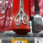 Kitchen Shears $1 Clearance Kmart Eastgardens NSW