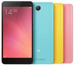 Xiaomi RedMi Note 2 Prime 2GB/32GB $169.90 USD (~ $252.08 AUD) Shipped [Newsletter Subscription] @ BangGood