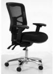 Buro Metro Task Chair with Adjustable Arms - $255 at Staples (Use Code MAY15OFF)