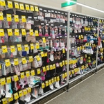 50% off Bonds Including Socks and Underwear @ Woolworths