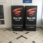 [VIC] Free Weekend Parking at Box Hill Central Shopping Centre