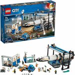 LEGO City Rocket Assembly & Transport 60229 $119.20 Delivered @ Amazon AU