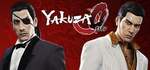 [PC, Steam] Yakuza 0 - $4.99 @ 2game