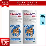 [Short Dated] 2x Bravecto Plus for Medium Cats $29.93 Delivered @ BudgetPetSupplies eBay