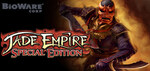 [Steam, PC] Jade Empire: Special Edition $6.23 (75% off) @ Steam