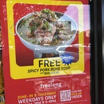 [VIC] Free Spicy Pork Bone Soup with $50 Spend (Weekdays) @ Dodee Paidang, Glen Waverly