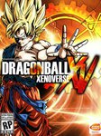 [PC] Dragon Ball Xenoverse $41.99 USD @ Gaming Dragons
