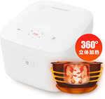 Xiaomi Mi Induction Heating Rice Cooker $129 at "Xiaomi Australia" (Unaffiliated 3rd Party Reseller)
