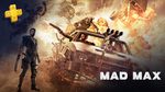 PS Plus Games for April: Mad Max, Trackmania Turbo + More (Subscription Req'd)