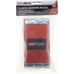 Plastic Sanding Block - Small (165x85mm) $0.70 @ Repco