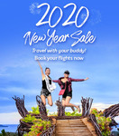 Philippines Airlines New Year Sale: Return to Vancouver $999 MEL/PER; London from $1,029 MEL/SYD; New York from $1,179 MEL/PER
