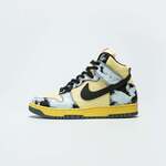 15% off Sale Items: e.g. Nike Dunk Hi 1985 SP - Lemon Drop/Black $80.75 (RRP $190) + Delivery from $15 @ Up There Store