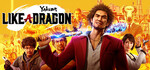 [PC, Steam] Yakuza: Like a Dragon A$17.18 @ Gamebillet