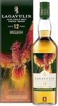 Lagavulin 12 Year Old Special Release 2022 Single Malt Scotch Whisky 700ml $99 Delivered @ Amazon AU