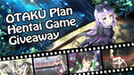 Win 1 of 10 Otaku Plan Steam Keys from OTAKU Plan