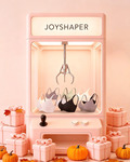 Win a US$500 Amazon Gift Card, a $100 Joyshaper Gift Card or 1 of 3 Bra Packs from Joyshaper