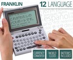 Franklin 12 Language Global Translator $46.90 Shipped COTD