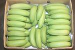 Royal Bananas Mix 5 kg $13.5 Delivered to ACT NSW QLD VIC @FarmHouseDirect