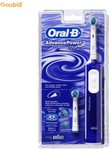 Oral-B Braun 950TX Advance Electric Toothbrush $32 + Free Postage, Blue, White & Pink Colour