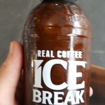 [VIC] FREE Ice Break Coffee at Flinders Street Station