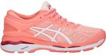 Women's ASICS Gel Kayano 24 Pink Running Shoes $130 @ In Sport