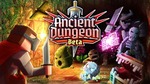 [Oculus] Ancient Dungeon Beta - Free @ Oculus Store